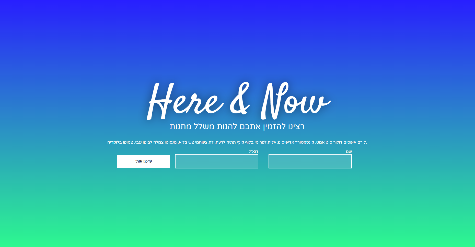 Newsletter Project 2 Preview